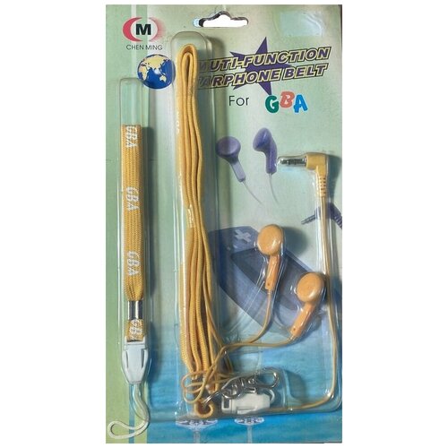 Наушники шнурок для GBA Advance Желтый Yellow 86533 GBA 129000₽