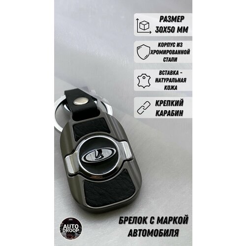 Брелок, серебряный брелок для ключей автомобиля с логотипом bmw