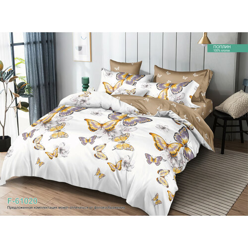 Комплект постельного белья Поплин Элис Текстиль рис. 61020 бабочки, 2-спальный, простынь на резинке 160*200, высота матраса 20 см, хлопок