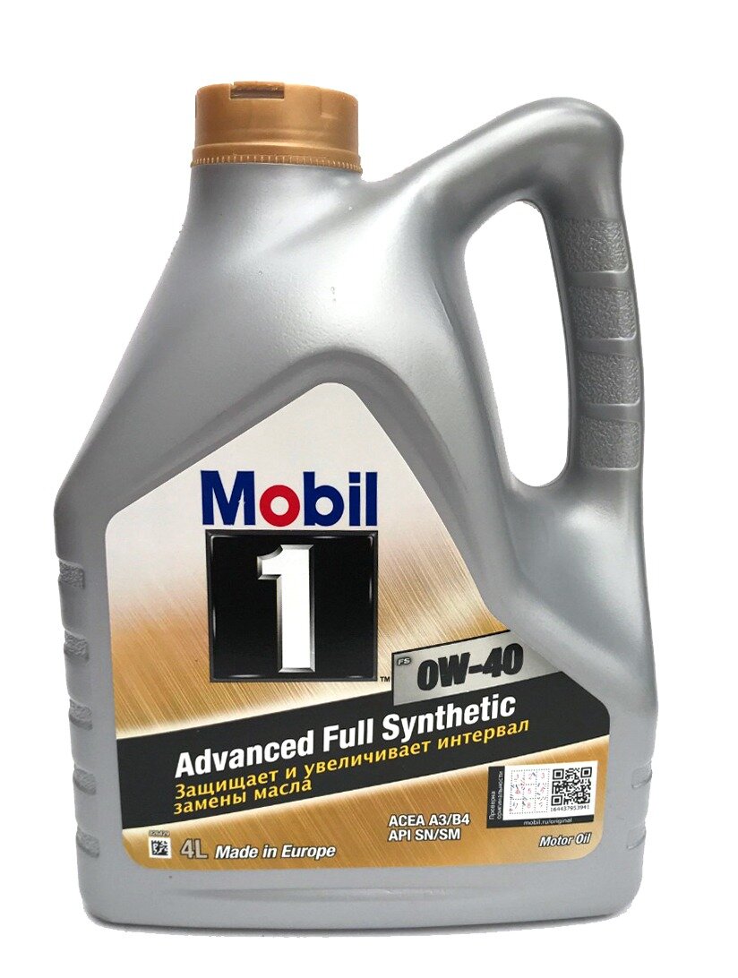 Синтетическое моторное масло MOBIL 1 FS 0W-40, 4 л