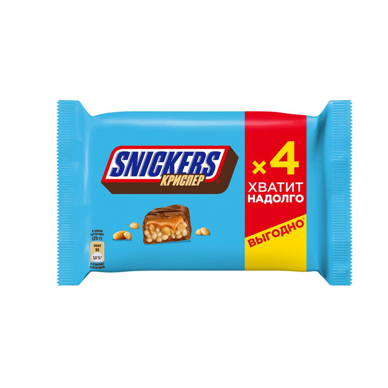 Шоколадный батончик Snickers Криспер 4 шт*40г - фото №5