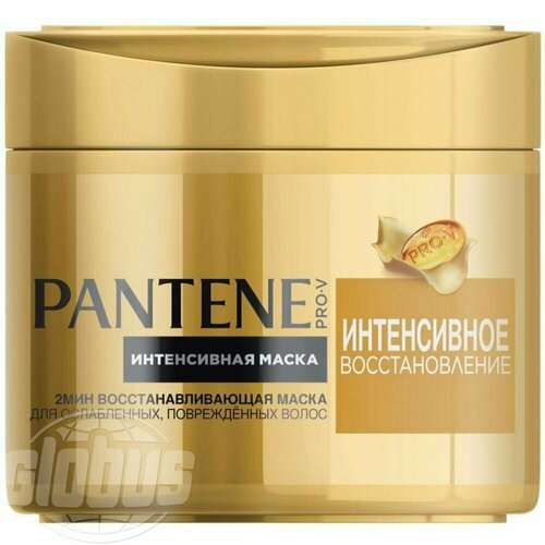 Маска для ослабленных и поврежденных волос Pantene Pro-V Интенсивное восстановление, 300 мл