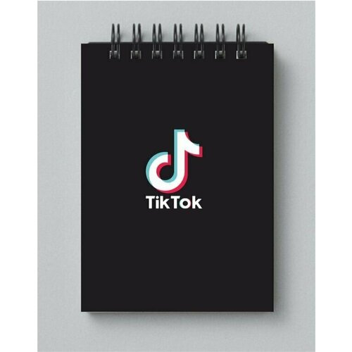 Блокнот Tik-Tok, Тик-Ток №10