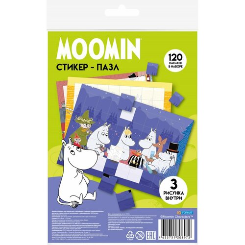 Набор игровой MOOMIN Стикер-пазлы, 3шт - 3 упаковки