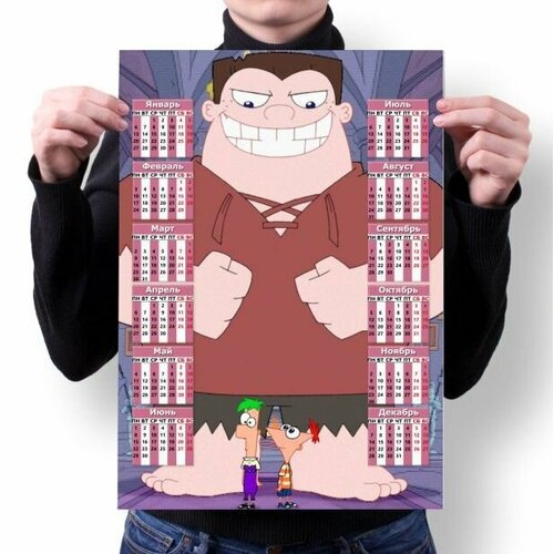 Календарь настенный Финес и Ферб, Phineas and Ferb №9