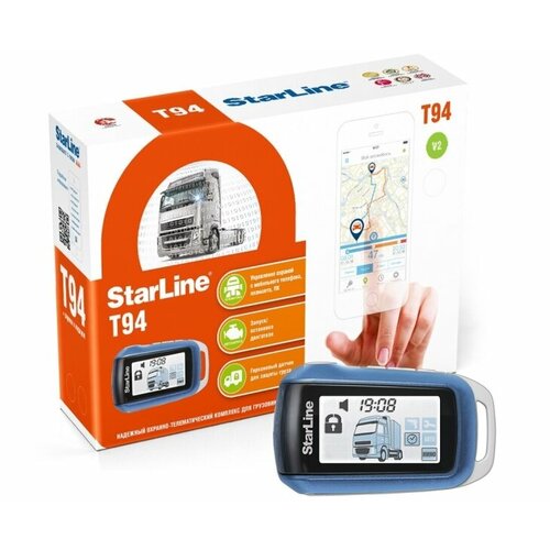 Автосигнализация с автозапуском двигателя StarLine T94 v2 2167600₽