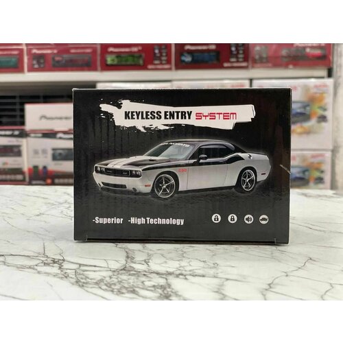 Комплект автосигнализации для автомобиля два брелка сирена 219900₽