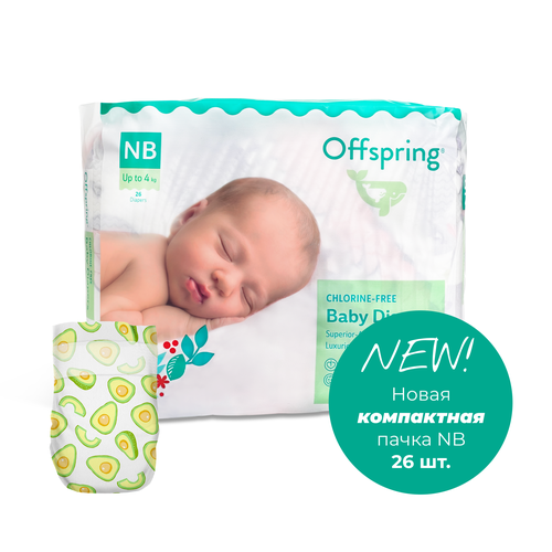 Offspring подгузники, NB 2-4 кг. 26 шт. расцветка Авокадо