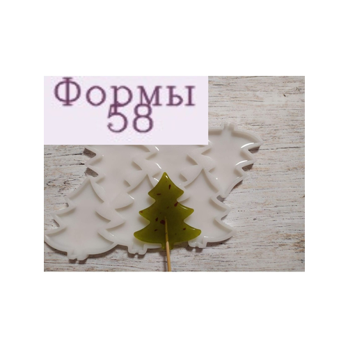 Форма для леденцов елки 7 см 6 ячеек