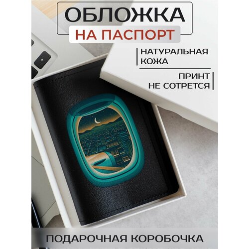Обложка для путешествий RUSSIAN HandMade, черный