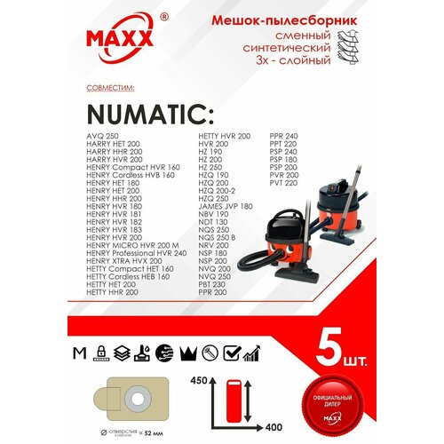 Мешок - пылесборник 5 шт. для пылесоса Numatic 160, 180, 190, 200, 240, 250