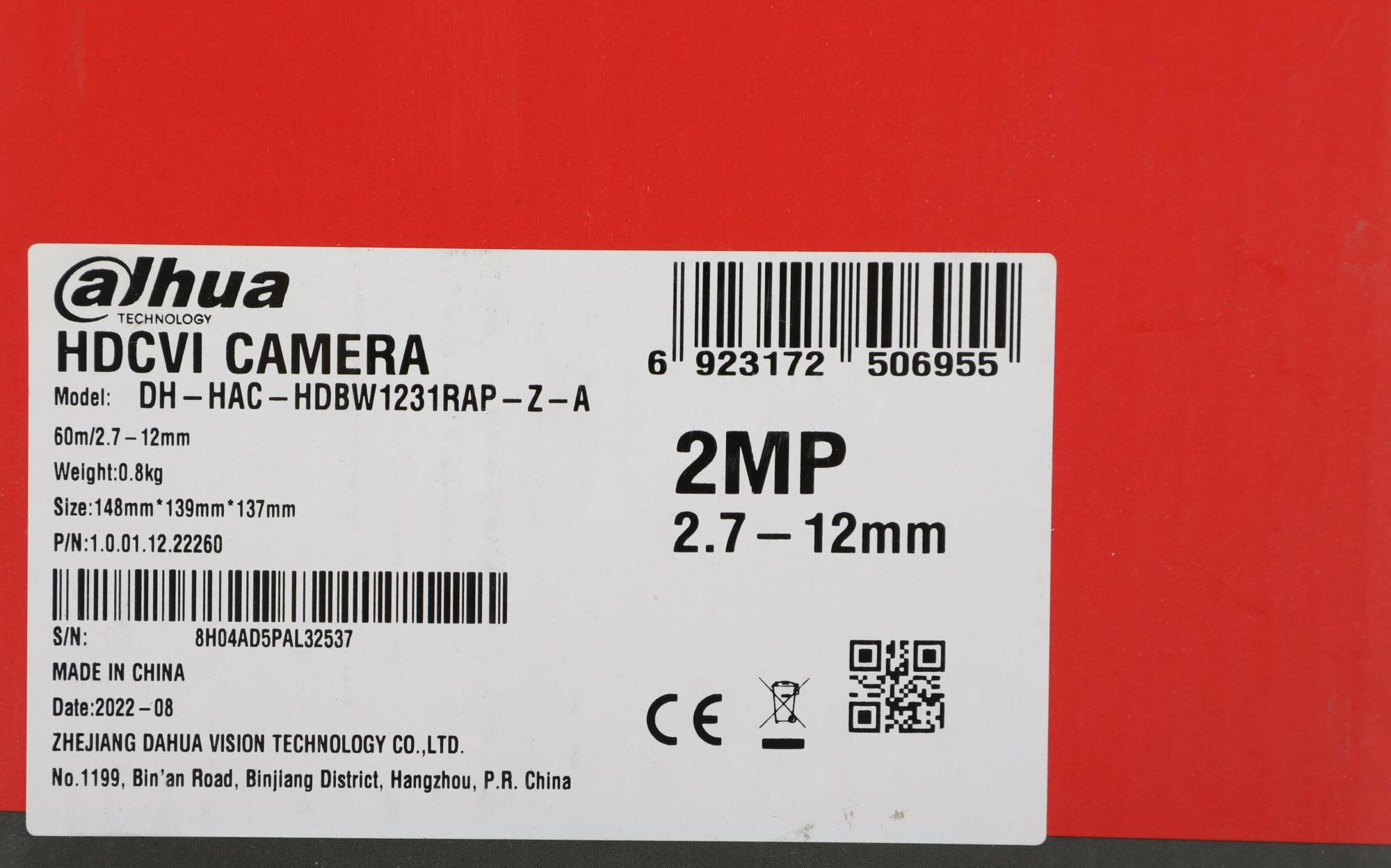 Камера видеонаблюдения Dahua DH-HAC-HDBW1231RAP-Z-A белый - фото №13