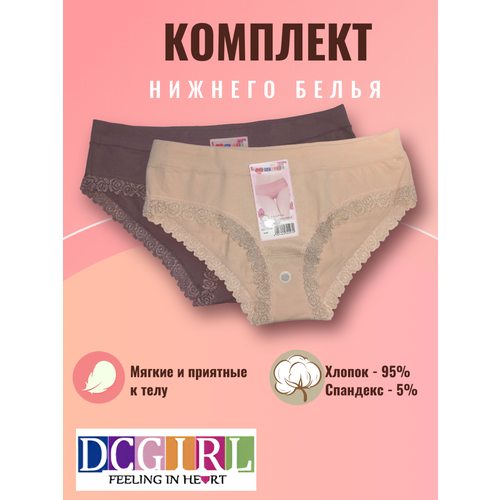 фото Трусы , 2 шт., размер m (44-46), бежевый, мультиколор, коричневый dc girl