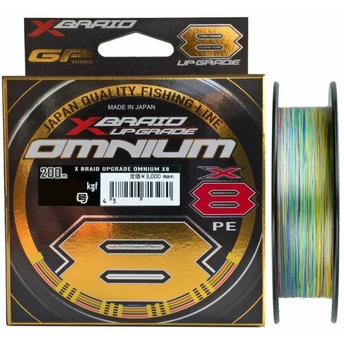 Шнур плетёный PE YGK X-B OMNIUM X8 UPGRADE 200m 0.6 нагр. 6,4 kg