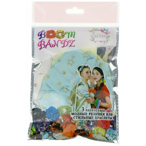 Комплект украшений 1 TOY набор резинок lukky fashion boom bandz лиловые краски 3 шт