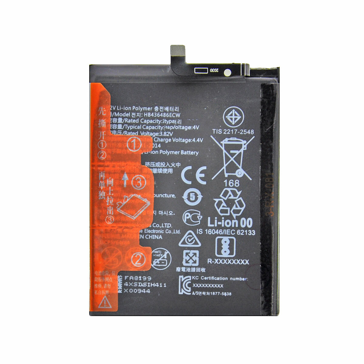 Аккумуляторная батарея для Huawei Honor 20 Pro HB436486ECW