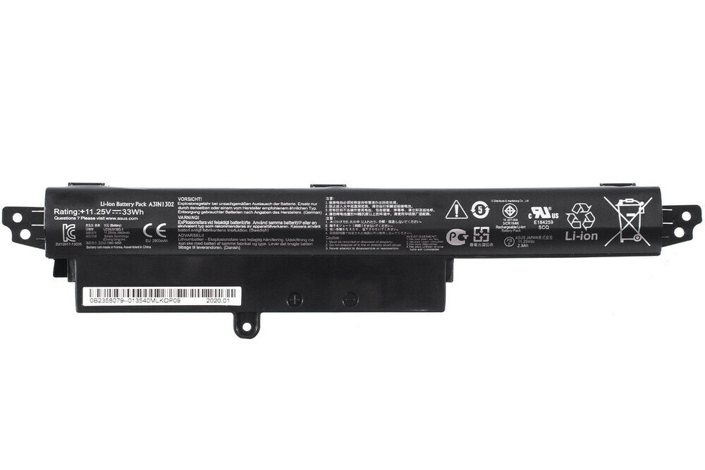 Аккумулятор A31N1302 Premium для Asus X200CA F200CA X200LA X200MA / 1125V 2600mAh 29.25Wh