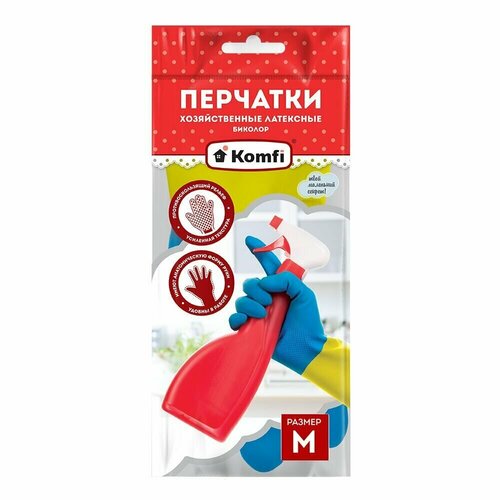 Перчатки хозяйственные латексные биколор M синийжелтый 12 пар Komfi 1212₽