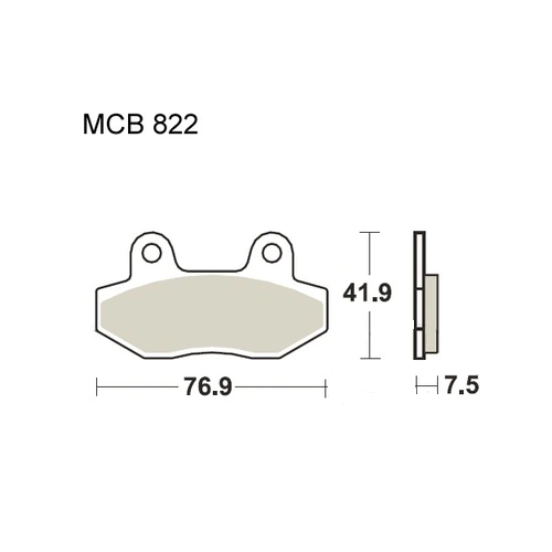 Тормозные колодки MCB822