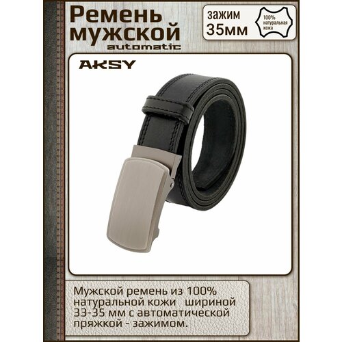 фото Ремень new style, размер 110, черный