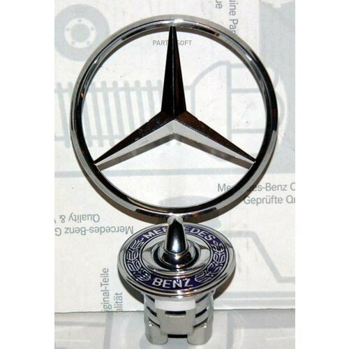 Эмблема Звезда Передняя Mercedes-Benz A210 880 01 86 MERCEDES-BENZ арт. A210 880 01 86