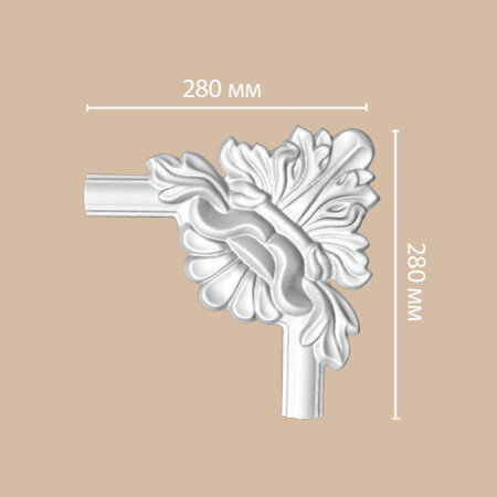 Угол Decomaster DP-8032D В280хШ280хД25 мм / Декомастер.