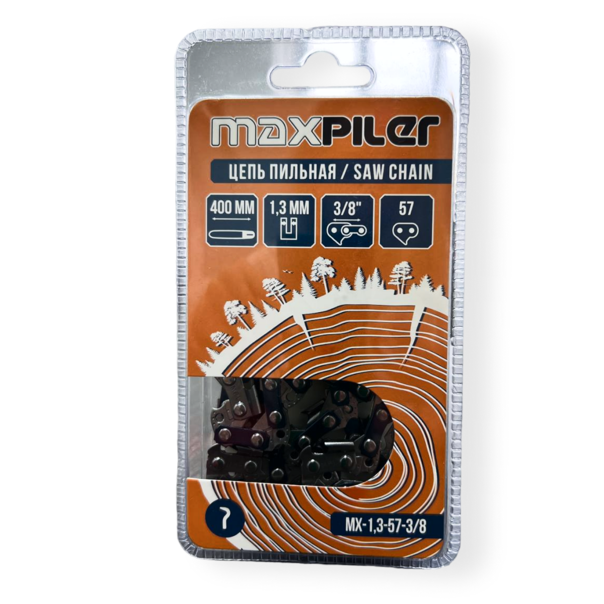 Цепь пильная MAXPILER MX-1 3-57-3 8