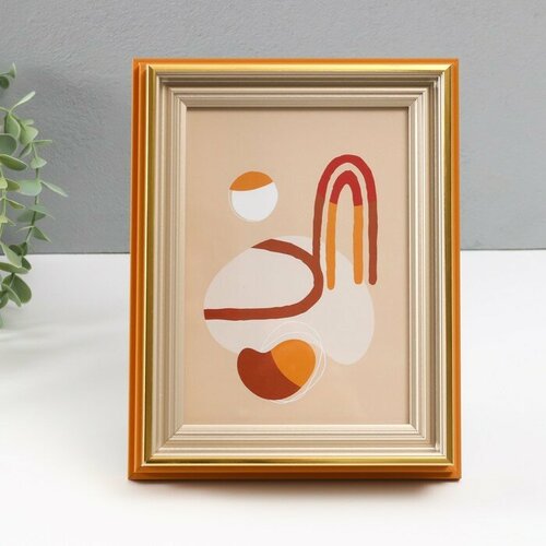 Фоторамка пластик 13х18 см Стилиани бежевая с золотой обводкой 48х175х23 см 888₽