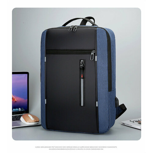Городской рюкзак для мужчин с USB-портом Синий городской рюкзак кожаный с usb портом