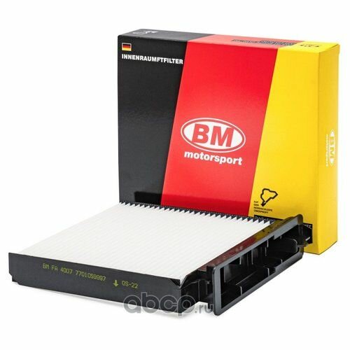 Фильтр салонный Bm FA4007