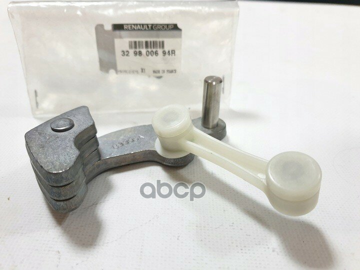 Рычаг переключения скоростей МКП [ORG] RENAULT арт. 329800694R