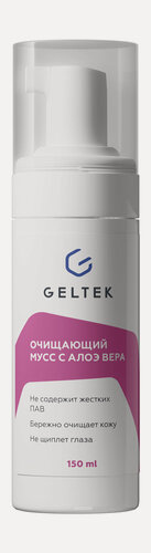 Изображение товара Гельтек Мусс для лица очищающий с алоэ вера, 150 мл