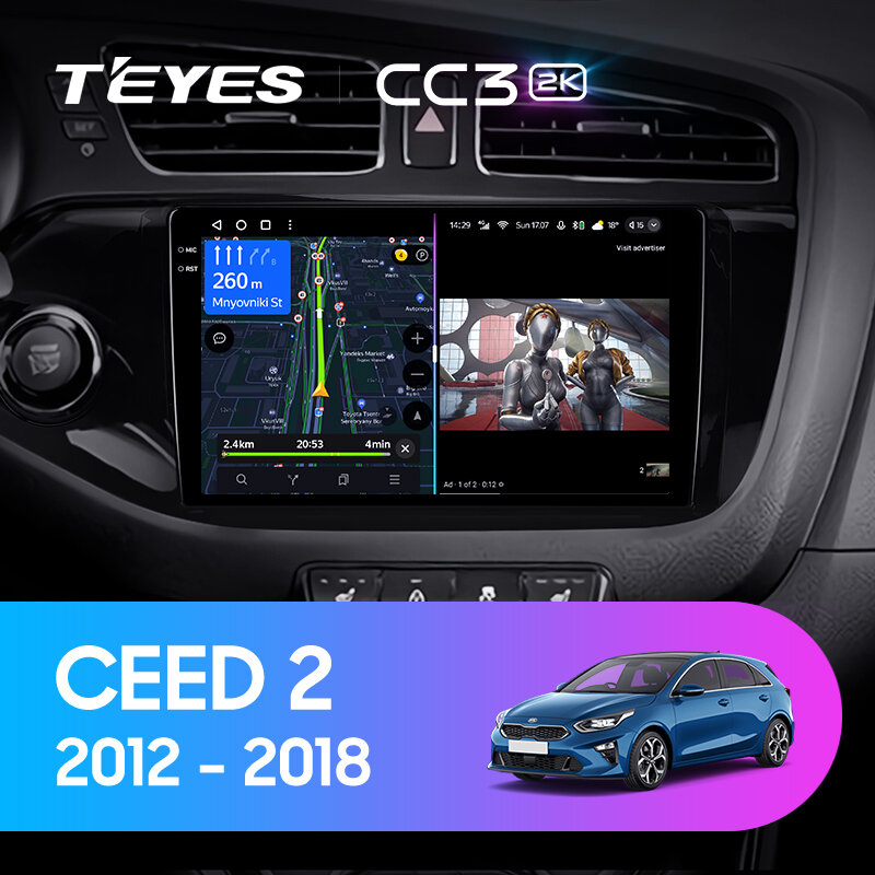 TEYES Тиайс CC3 2K Штатная магнитола For Киа Сид 2 JD For Kia Ceed Cee'd 2 JD 2012 - 2018 no 2 DIN GPS DVD автомагнитола android RAM6G ROM128G — фото 1