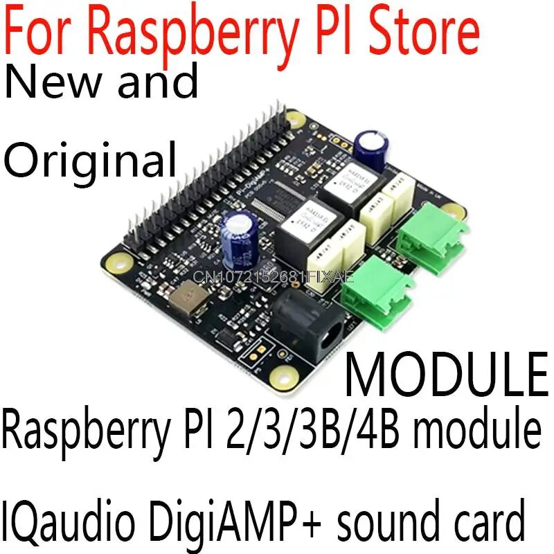 Модуль питания для Raspberry Pi Audio, IQaudio DAC Pro — фото 1