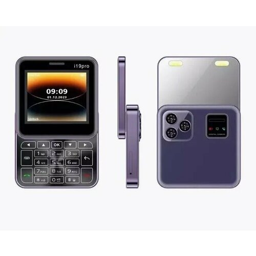 Кнопочная раскладушка-слайдер на 2 сим i19 PRO1400 mAh фиолетовый 3300₽