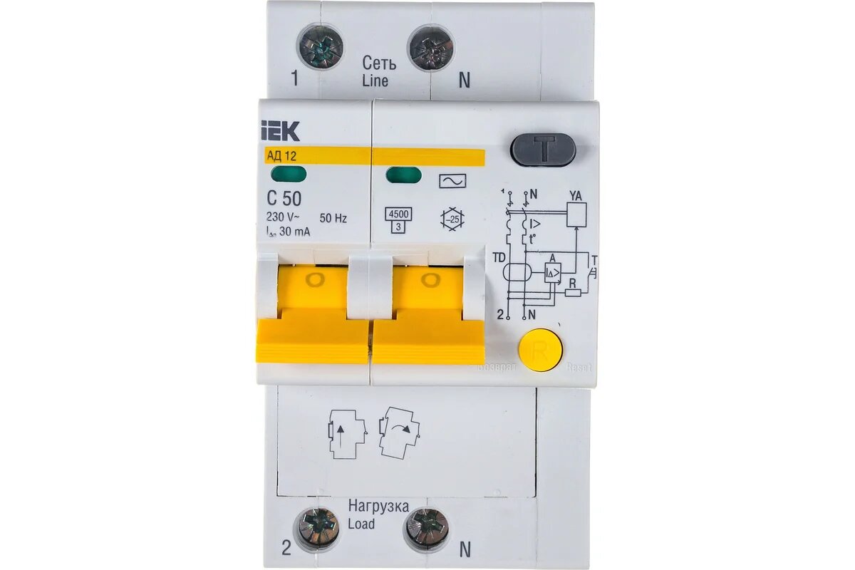 АД-12 MAD10-2-050-C-030 Автоматический выключатель дифференциального тока двухполюсный 50А (тип AC, 4.5 кА) IEK - фото №1