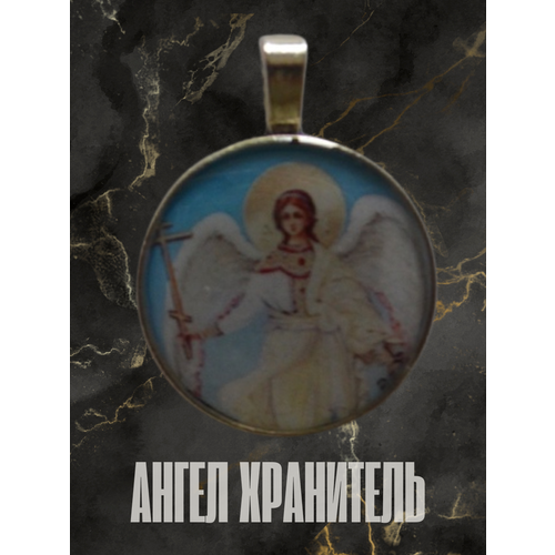 Иконка HOME SMOL, эпоксидная смола, желтый