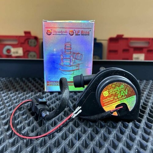 Жидкостная помпа LF Bros 24В 20мм Дополнительная бесщеточная помпа Лунфэй 24V 20мм 2589₽