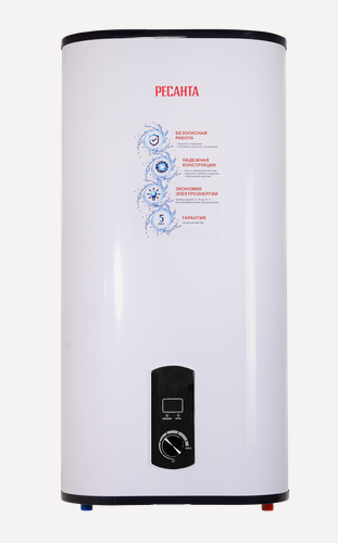 Изображение товара Водонагреватель накопительный Ресанта ВН-50У, 50 литров, 2 кВт, вертикальная/горизонтальная установка