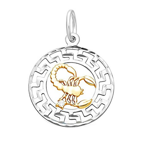 Подвеска JEWELIN, серебро, 925 проба, родирование, фианит