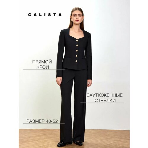Calista, размер 48