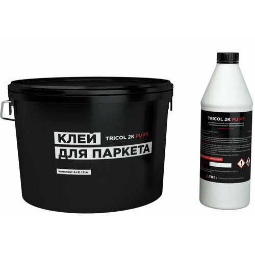 Tricol PU PT Premium Двухкомпонентный клей для паркета и массивной доски, 9 кг