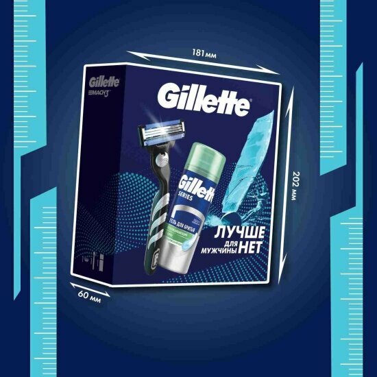 Изображение Подарочный набор Gillette Mach3 (бритва + гель для бритья, 75 мл)