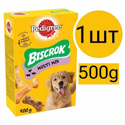 Лакомство для собак Pedigree Biscrok Multi Mix, Бисквитные косточки, 500гр. (1 упаковка)