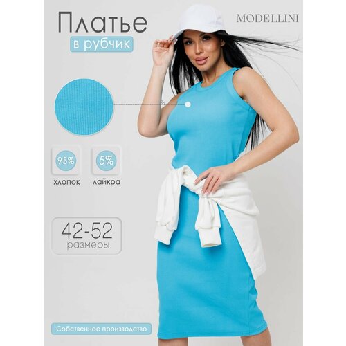 фото Сарафан modellini весна-лето 2024, размер 42/44, бирюзовый