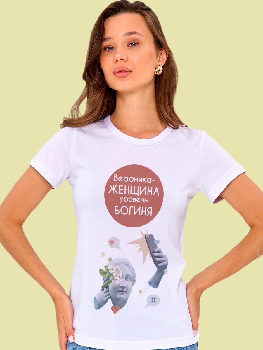 Футболка женская Богиня Вероника, размер XL, белый