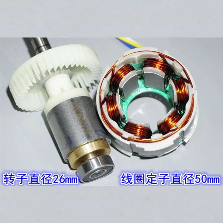 Бесщеточный двигатель для угловой шлифовальной машины 50 мм — фото 1