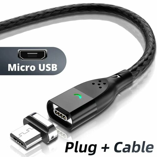 Магнитный зарядный кабель FONKEN USB Type C магнитный кабель для зарядного устройства для телефона для realme gt6 магнитный кабель микро-USB шнур для зарядки Android Micro Black Cable 1m33ft 314₽