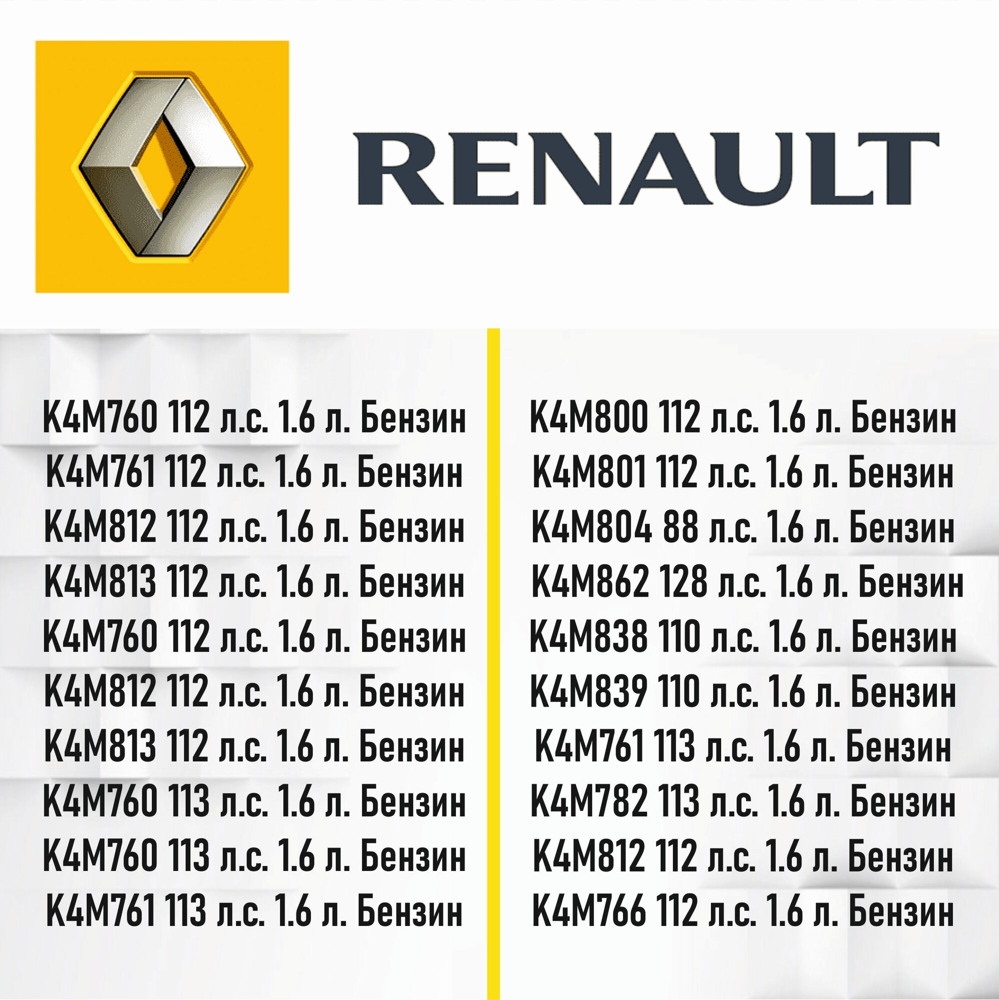 Фазорегулятор Фазик Шестерня Ванос Delphi Renault 1.6 K4M рено меган 2 рено флюенс — фото 1