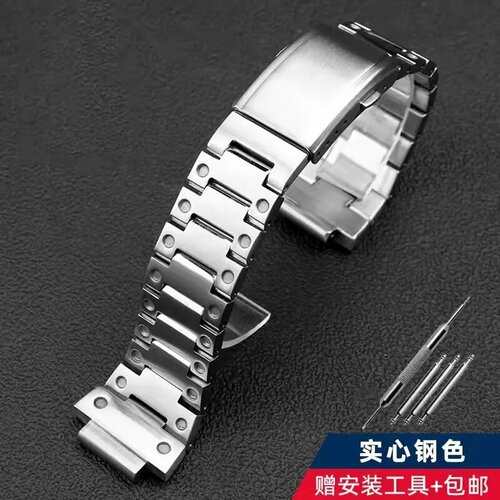 Ремешок ADH, серебряный